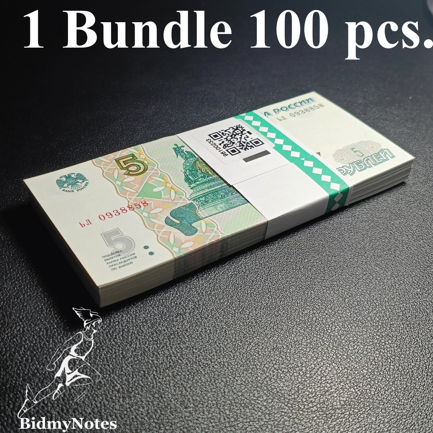 Russia Lot 100 pcs Bundle - 5 Rubles 1997 2022 P 267 With Lacquer Coating UNC