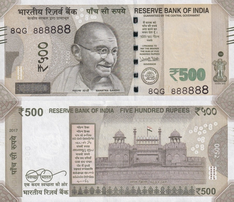 India 500 Rupees 2017 P 114h UNC Fancy SUPER SOLID 8 - 8QG888888 