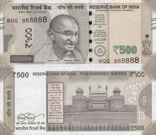 India 500 Rupees 2017 P 114h UNC Fancy SUPER SOLID 8 - 8QG888888 