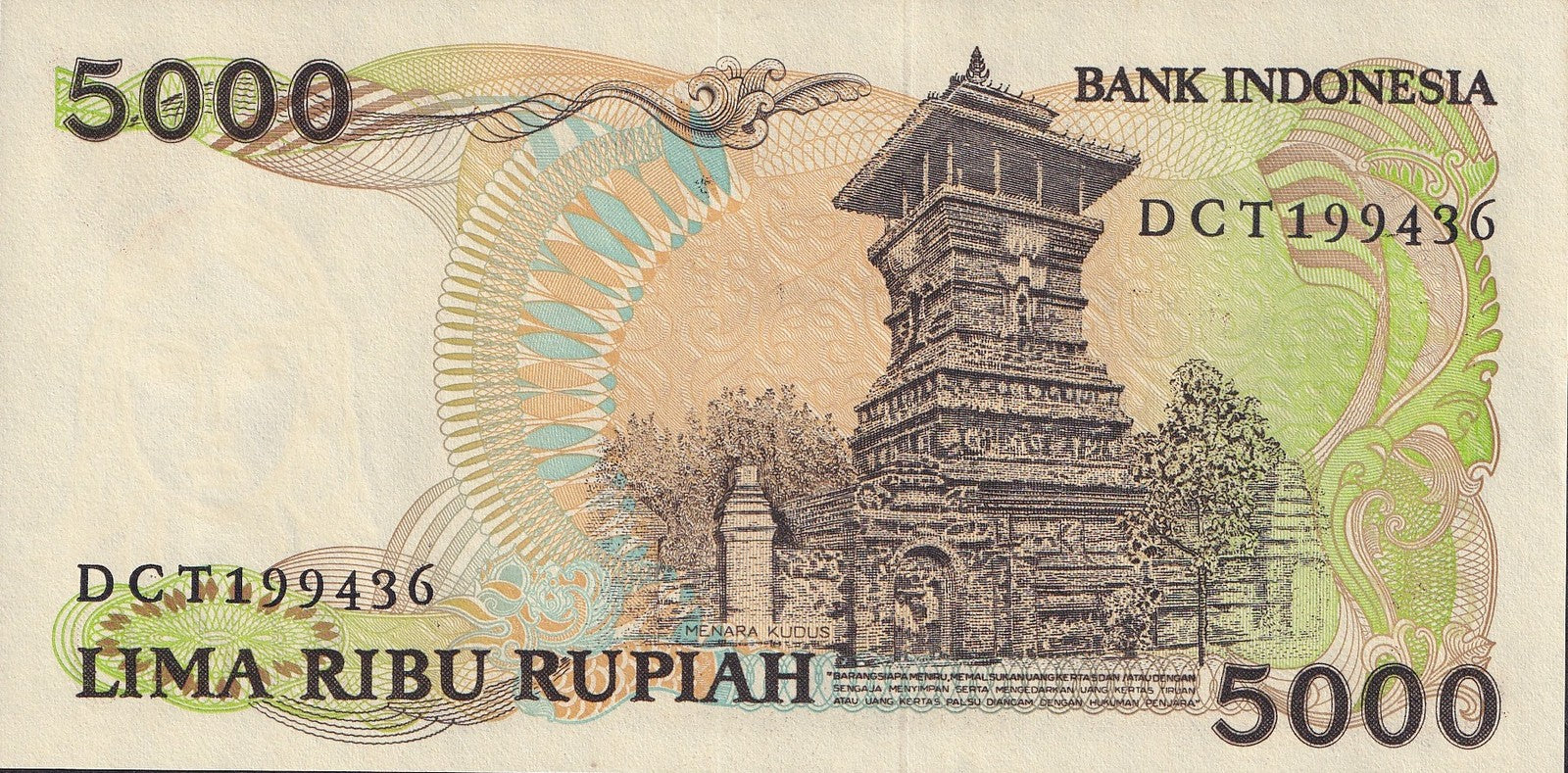 Indonesia 5000 Rupiah 1986 P 125a UNC