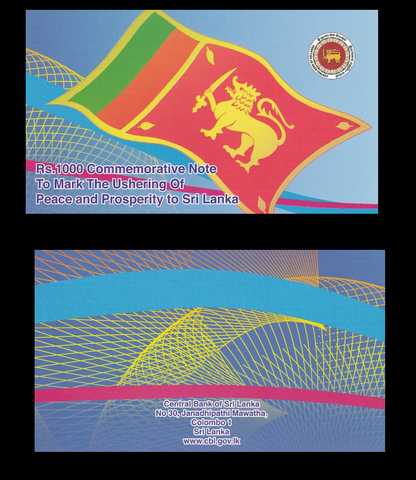 Sri Lanka 1000 Rupees 2009 P 122b UNC Commemorative With Folder