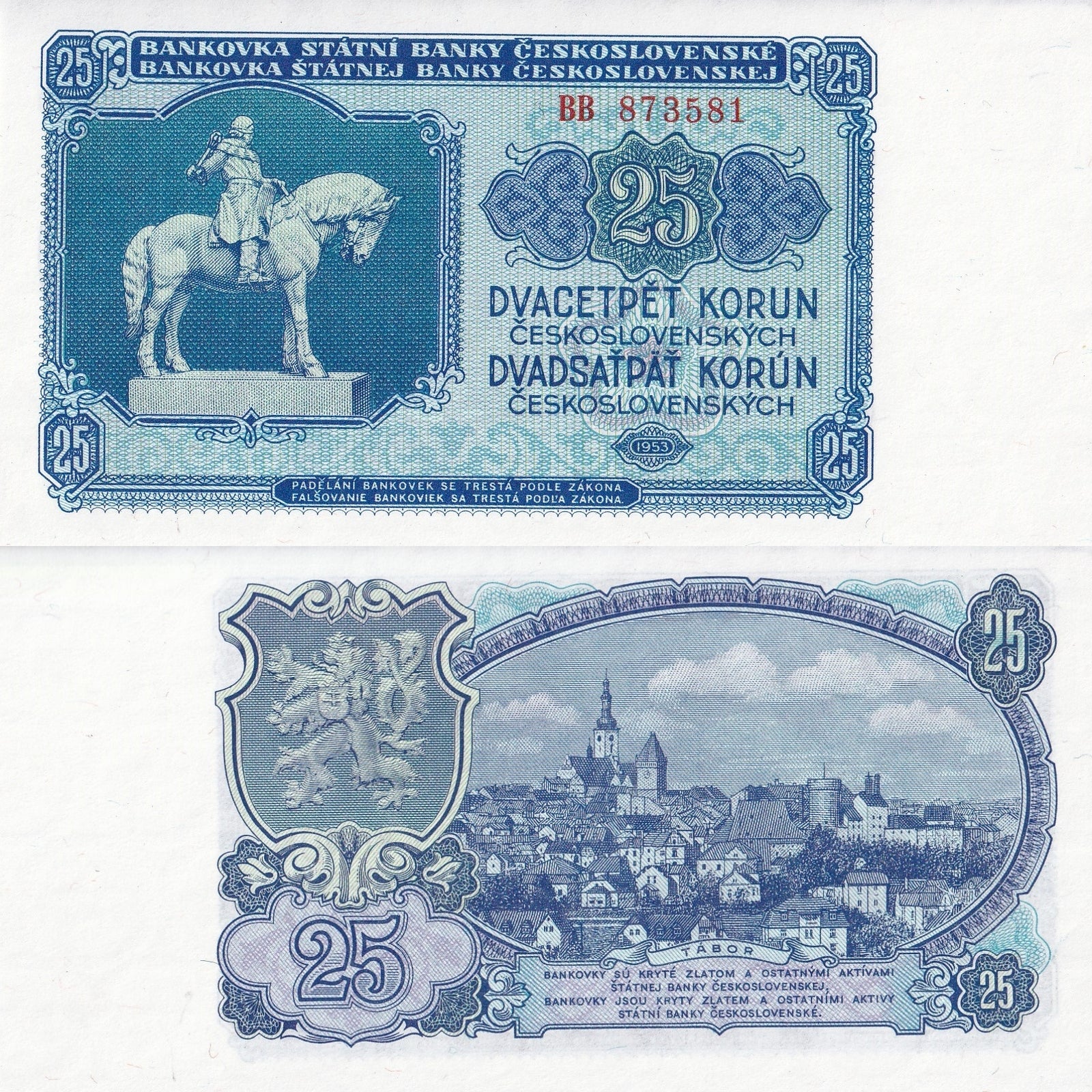 Czechoslovakia 25 Korun 1953 P 84a UNC