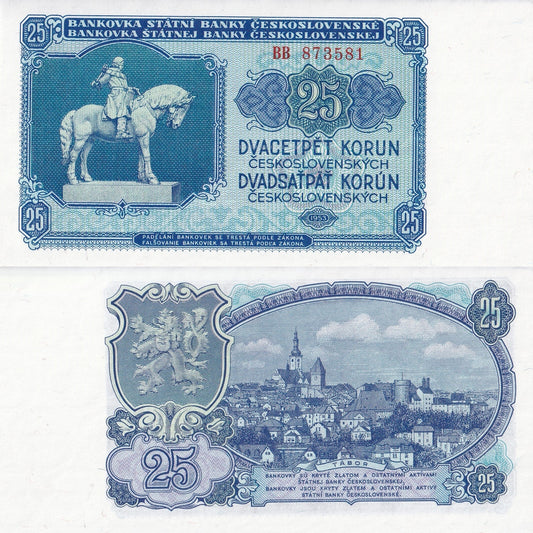 Czechoslovakia 25 Korun 1953 P 84a UNC