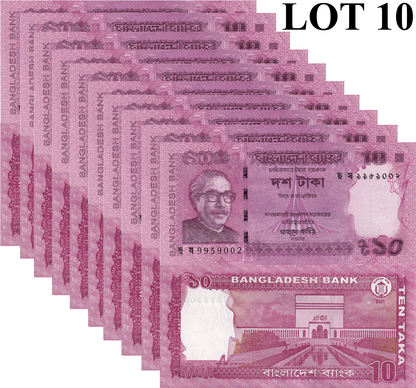 Bangladesh 10 Taka 2021 P 54 UNC 1/10 Bundle Lot 10 pcs