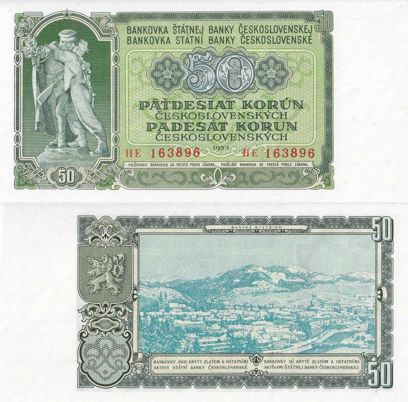 Czechoslovakia 50 Korun 1953 P 85b UNC