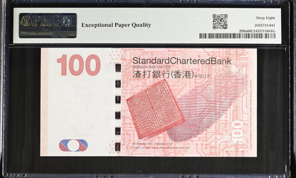 Hong Kong 100 Dollars 2010 P 299a AA Prefix UNC PMG 68 EPQ 2nd TOP POP