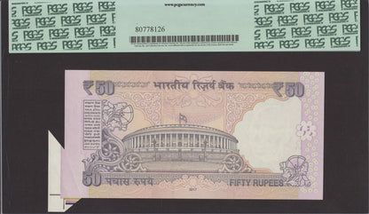 India Reserve Bank 50 Rupees 2017 P 104 UNC PCGS 66 PPQ Cutting Error