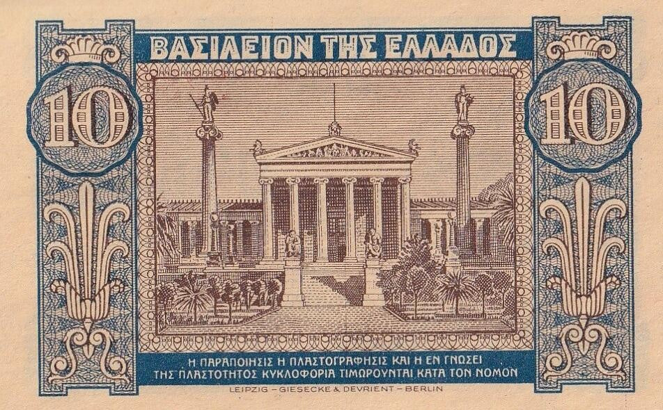 Greece 10 Drachmai 1940 P 314 UNC
