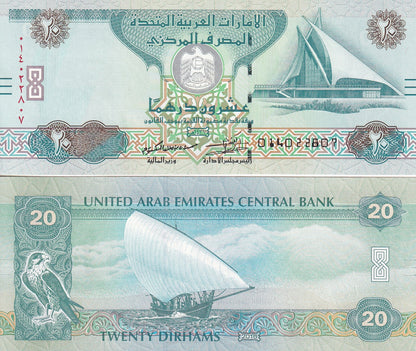 UAE United Arab Emirates 20 Dirhams 2016 P 28 UNC