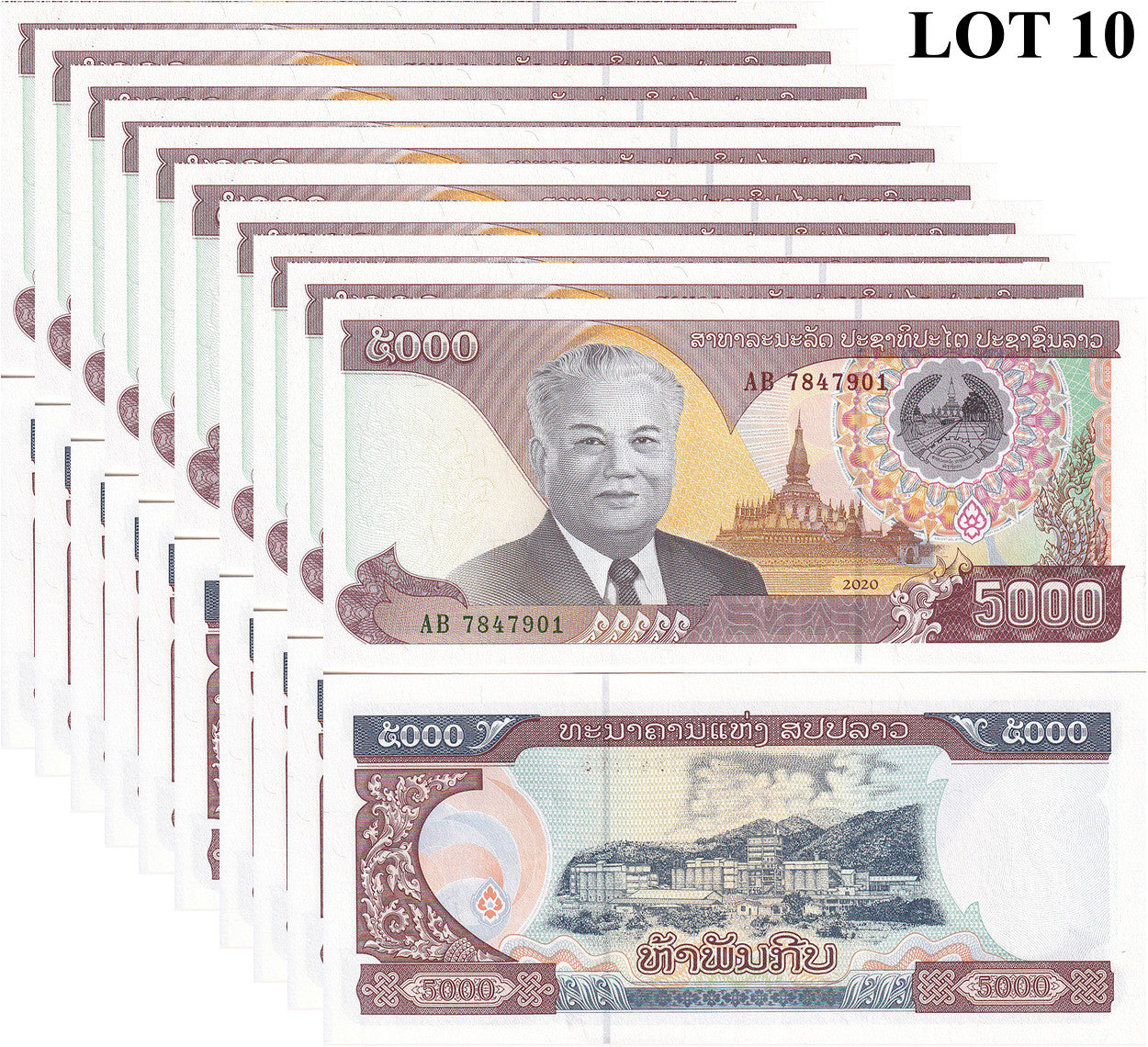 Laos 5000 Kip 2020/2022 P 41A UNC Lot 10 pcs