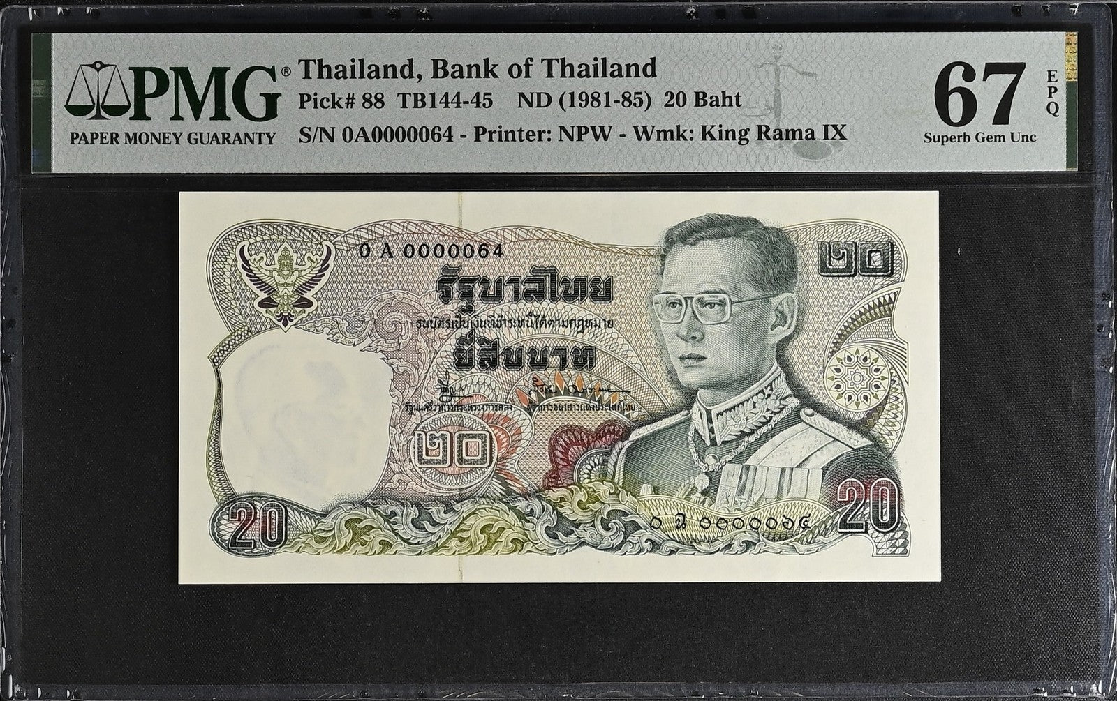 Thailand 20 Baht ND 1981-85 P 88 UNC PMG 67 EPQ 0A Prefix LOW S/N 64 3rd TOP POP