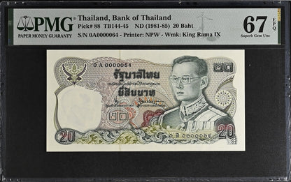 Thailand 20 Baht ND 1981-85 P 88 UNC PMG 67 EPQ 0A Prefix LOW S/N 64 3rd TOP POP