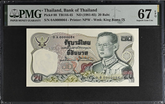 Thailand 20 Baht ND 1981-85 P 88 UNC PMG 67 EPQ 0A Prefix LOW S/N 64 3rd TOP POP
