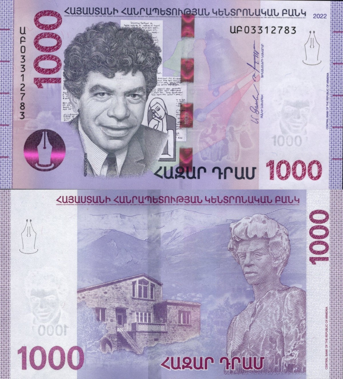 Armenia 1000 Dram 2022 P 61 UNC