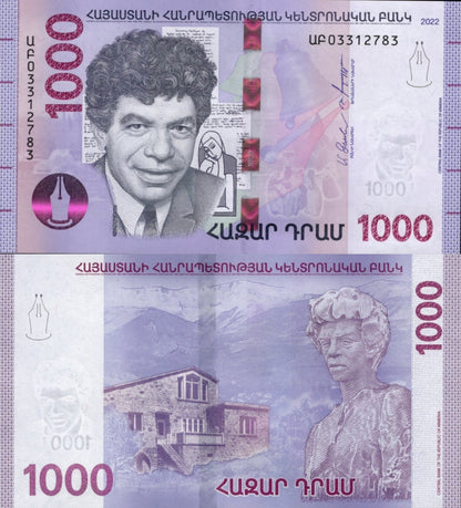 Armenia 1000 Dram 2022 P 61 UNC
