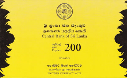 Sri lanka 200 Rupees 1998 P 114a Polymer UNC COMM. 50th Anniversary W/F