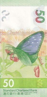Hong Kong 50 Dollars 2023/2024 P 303 New Issue UNC SCB
