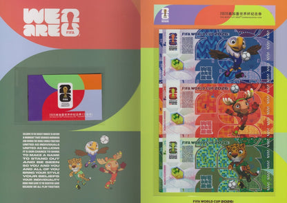 FIFA World Cup 2026 Commemorative Test Note (3 in 1 - Uncut Sheet) With Folder
