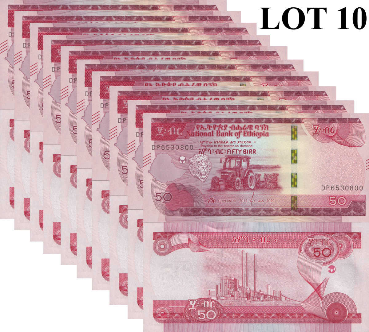 Ethiopia 50 Birr 2020 P 56 UNC 1/10 Bundle Lot 10 pcs