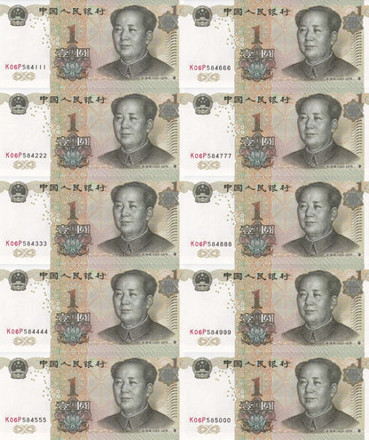 China 1 Yuan 1999 P 895c UNC Set 10 pcs. Same Prefix Same Last 3 Digit