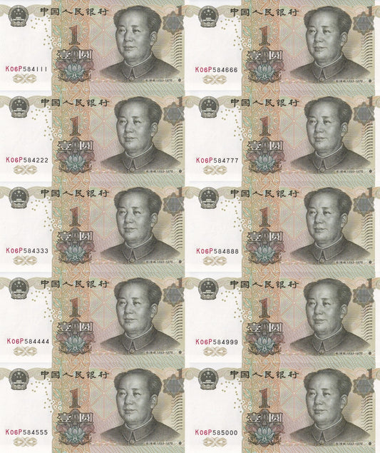 China 1 Yuan 1999 P 895c UNC Set 10 pcs. Same Prefix Same Last 3 Digit