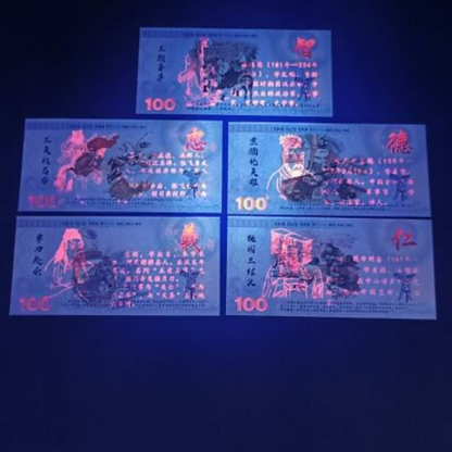 CHINA Coupons Private Issue Three Kingdoms Type 2 NO. Left Side UNC Set 5 pcs