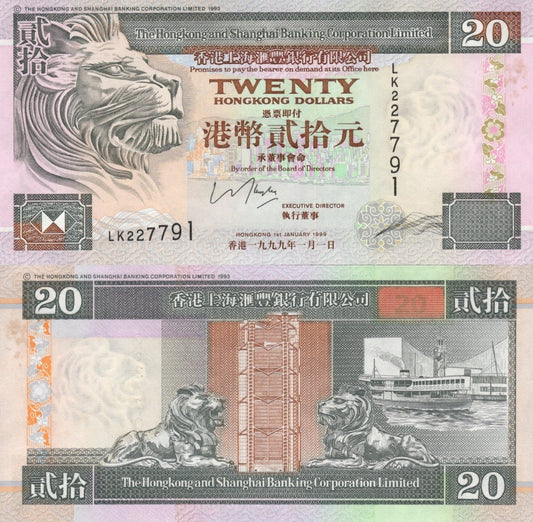 Hong Kong 20 Dollars 1999 P 201d UNC HSBC FOXING