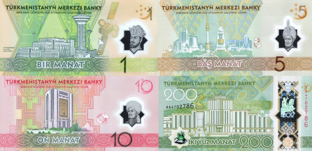 Turkmenistan 1 5 10 200 Manat 2025 / 2026 P New Polymer UNC Set 4 p AA Prefix