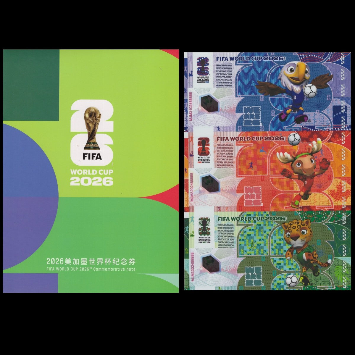FIFA World Cup 2026 Commemorative Test Note (3 in 1 - Uncut Sheet) With Folder