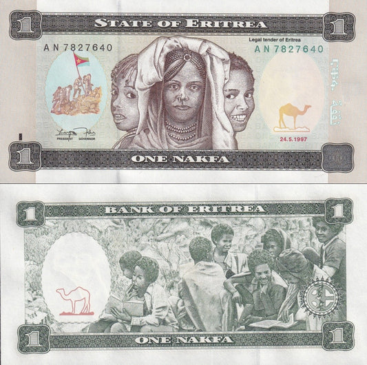 Eritrea 1 Nakfa 1997 P 1 UNC