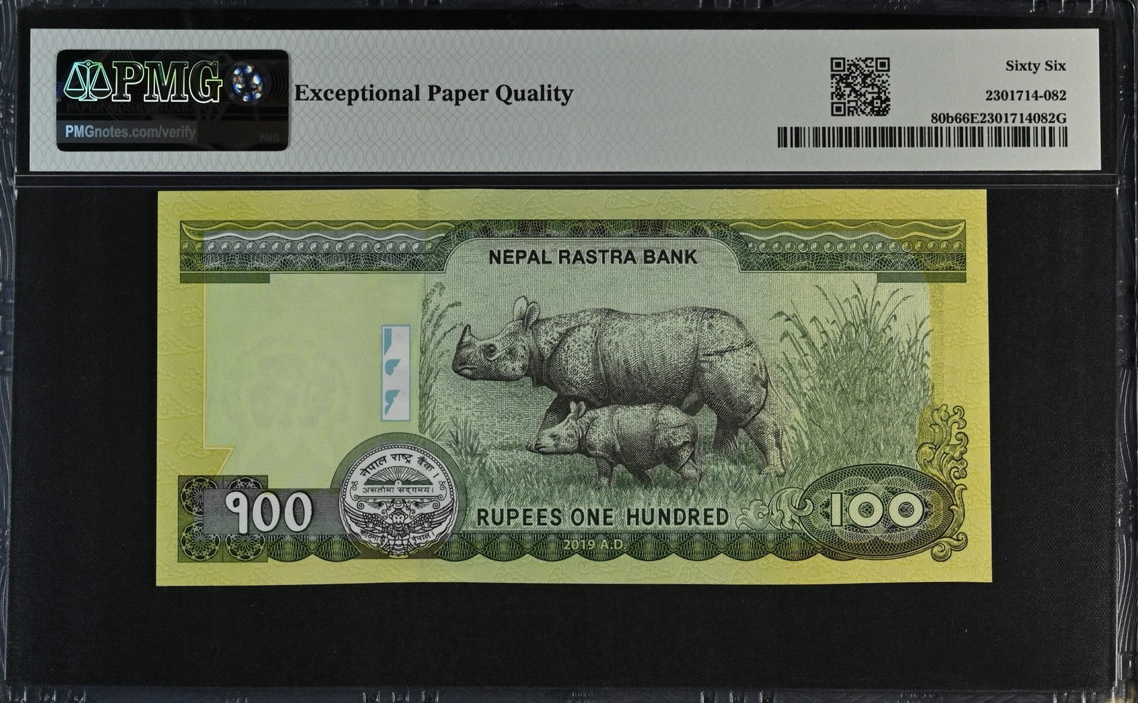 Nepal 100 Rupees 2019 P 80b UNC PMG 66 EPQ SOLID 5 - 555555 3rd TOP POP