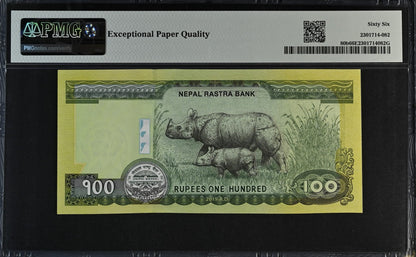 Nepal 100 Rupees 2019 P 80b UNC PMG 66 EPQ SOLID 5 - 555555 3rd TOP POP