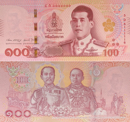 Thailand 100 Baht 2018 P 137b Random Sign UNC Fancy Lucky Radar No. 6111116