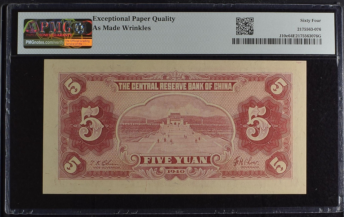 China 5 Yuan 1940 P J10e UNC PMG 64 EPQ As Made Wrinkles