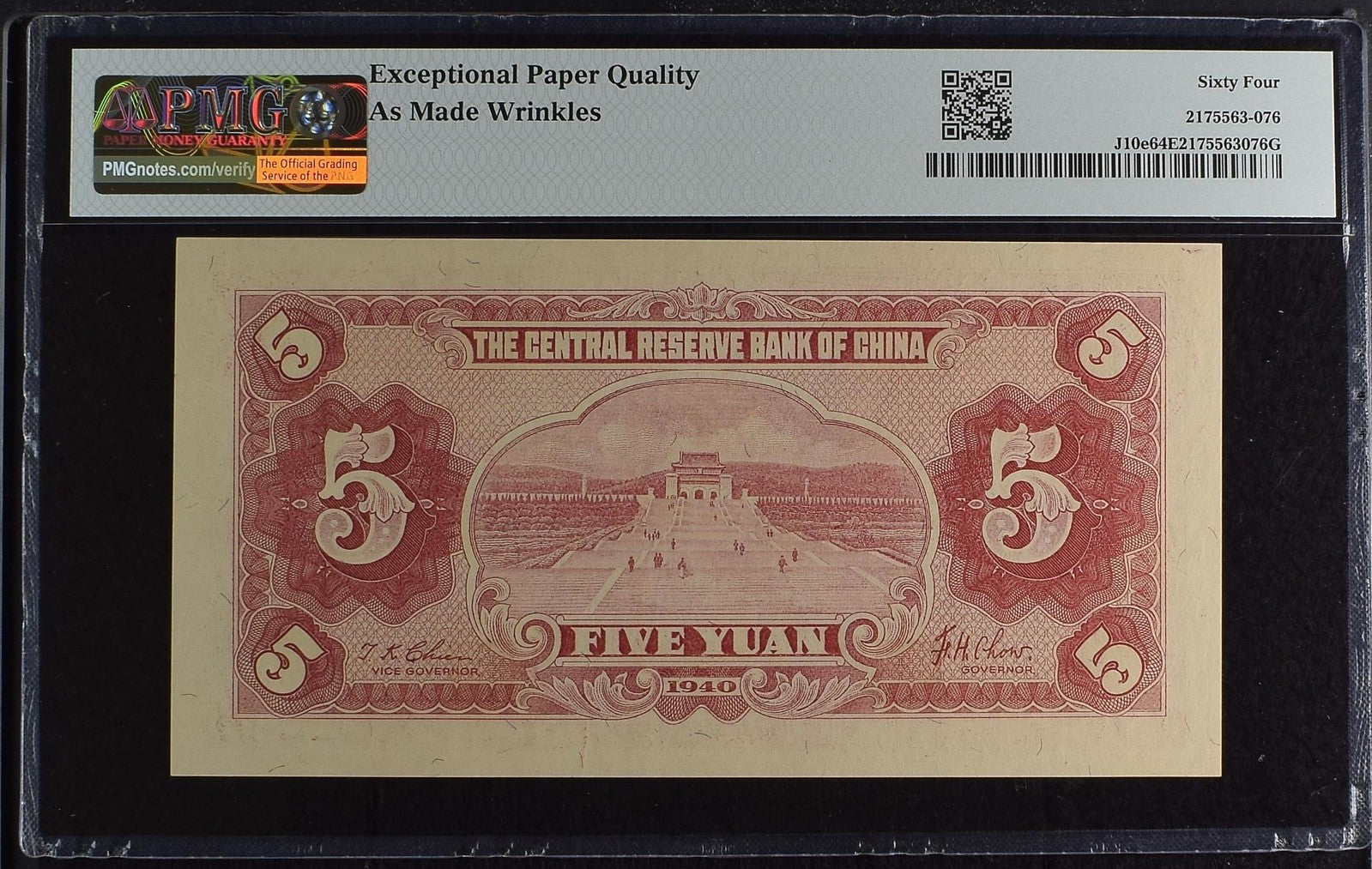 China 5 Yuan 1940 P J10e UNC PMG 64 EPQ As Made Wrinkles