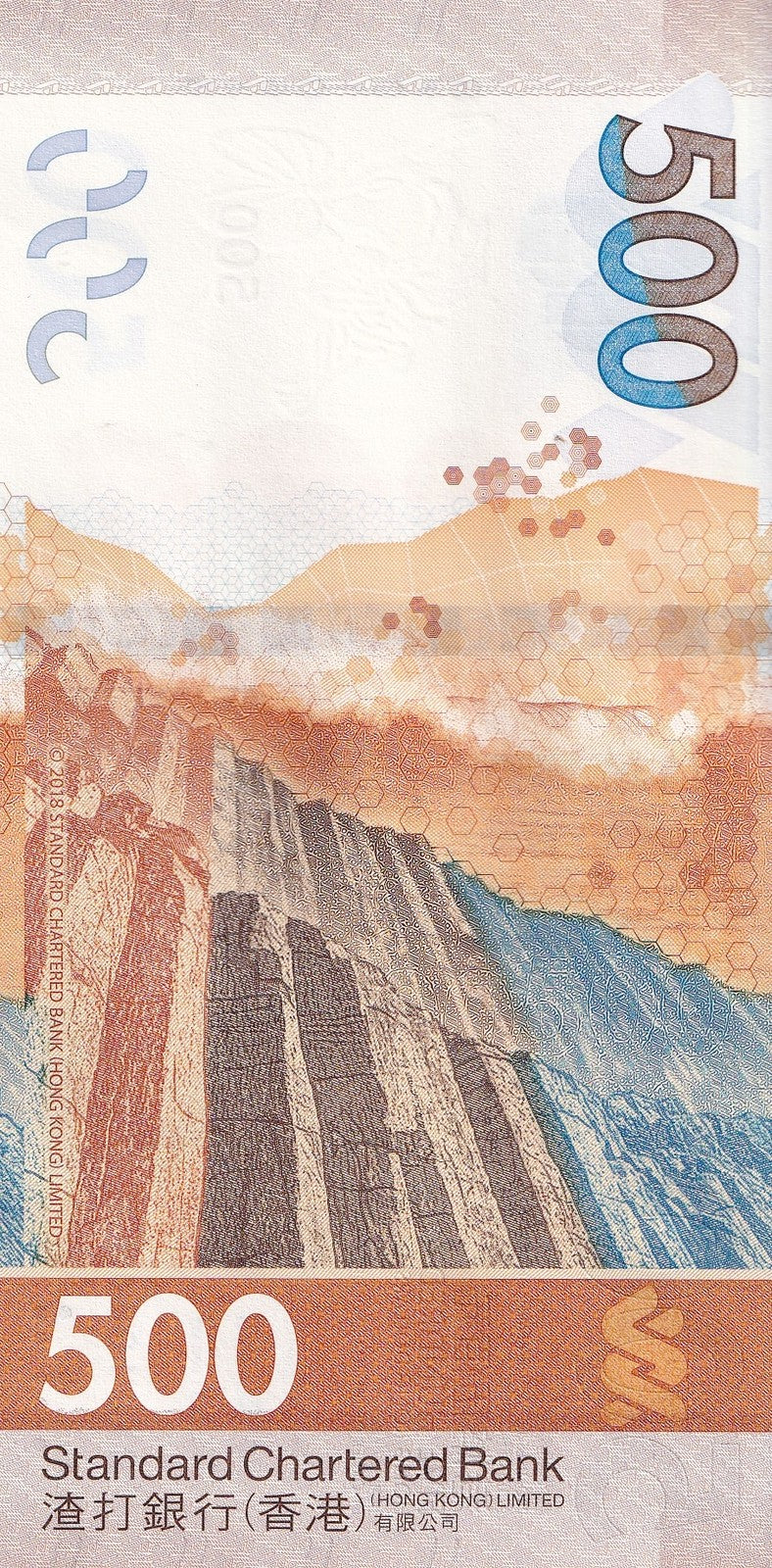 Hong Kong 500 Dollars 2023 (2024) P 305 UNC SCB New Issued