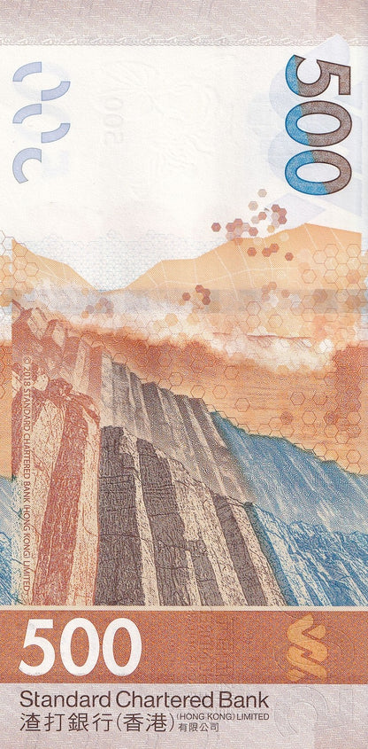 Hong Kong 500 Dollars 2023 (2024) P 305 UNC SCB New Issued