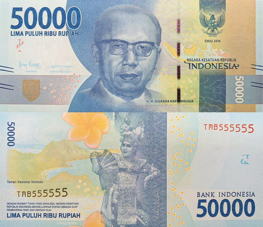 Indonesia 50000 Rupiah 2016/2020 P 159 UNC Fancy SOLID 5 - 555555