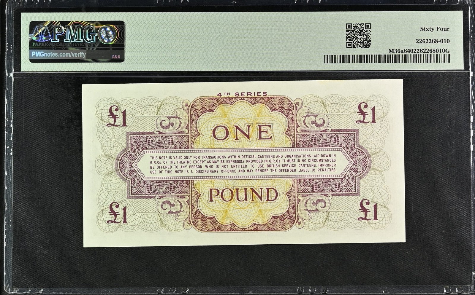 Great Britain 1 Pound ND (1962) P M36a UNC PMG 64 Normal S/N