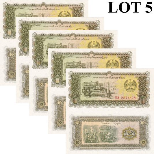 Laos 10 Kip ND 1979 P 27b* Replacement UNC 1/20 Bundle Lot 5 pcs