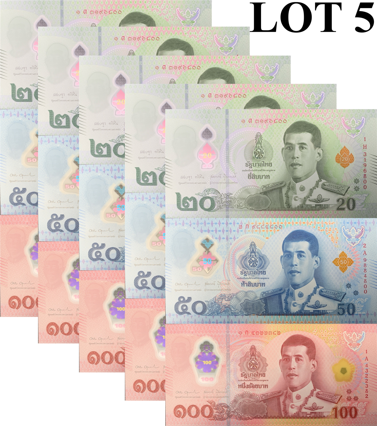 Thailand 20 50 100 Baht 2022/2025 P 145 New Polymer UNC Set 3 Lot 5 pcs
