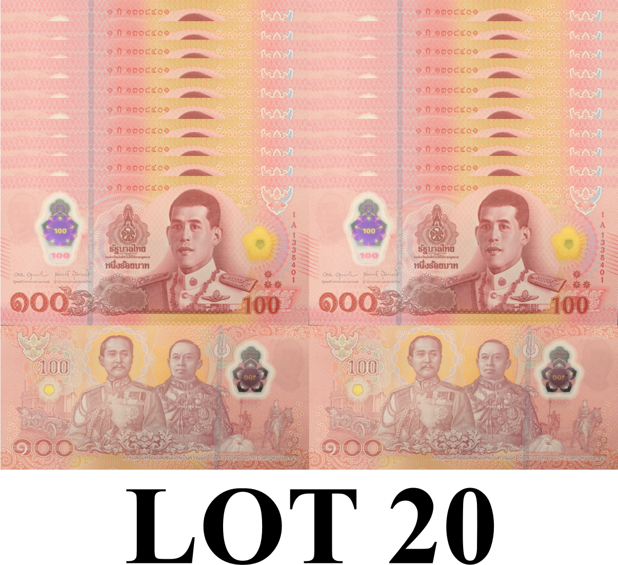 Thailand 100 Baht ND 2025 P 147 NEW Polymer UNC LOT 20 pcs 1/5 Bundle