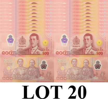 Thailand 100 Baht ND 2025 P 147 NEW Polymer UNC LOT 20 pcs 1/5 Bundle