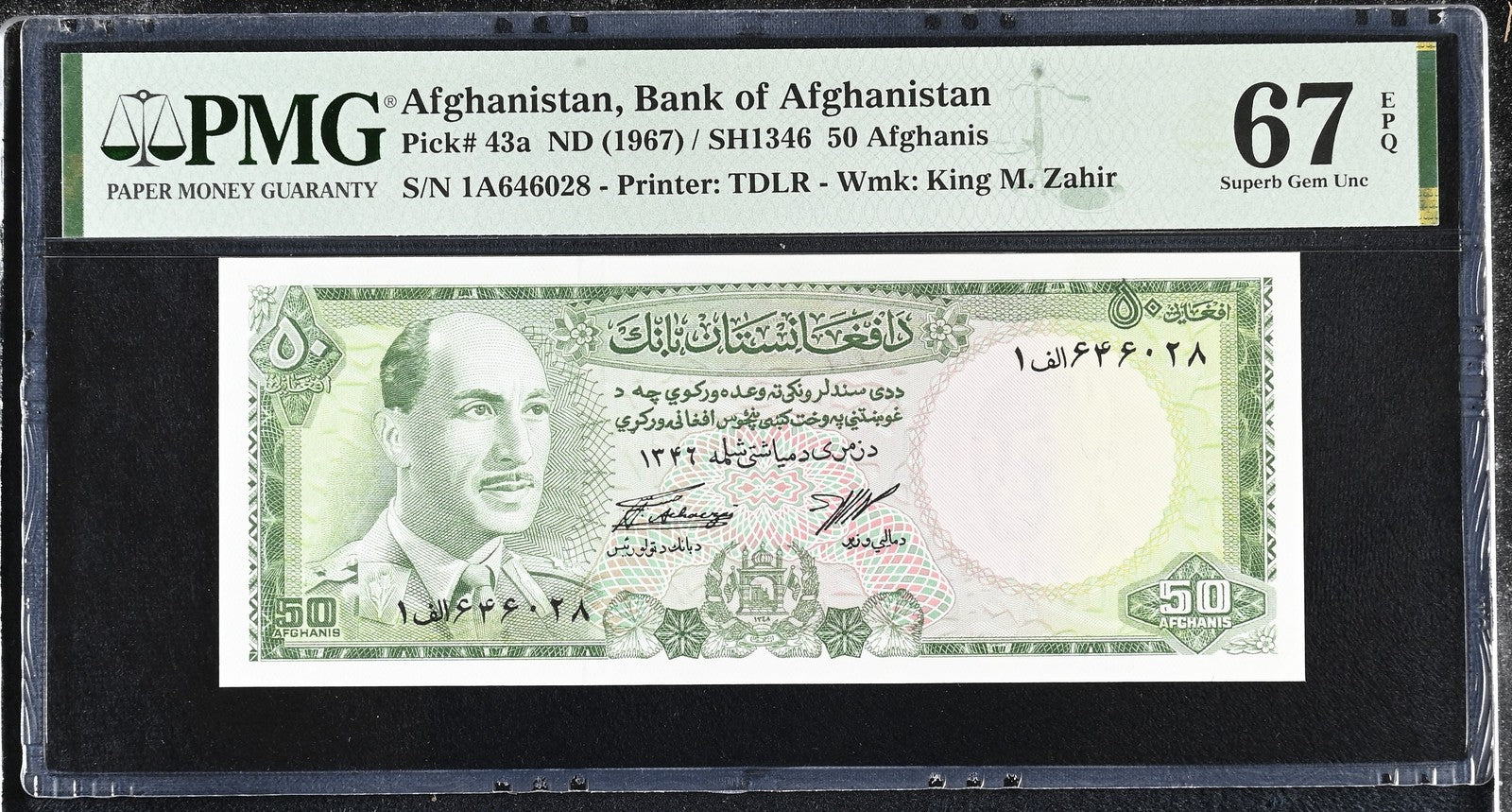 Afghanistan 50 Afghanis ND (1967) P 43a UNC PMG 67 EPQ 2nd TOP POP