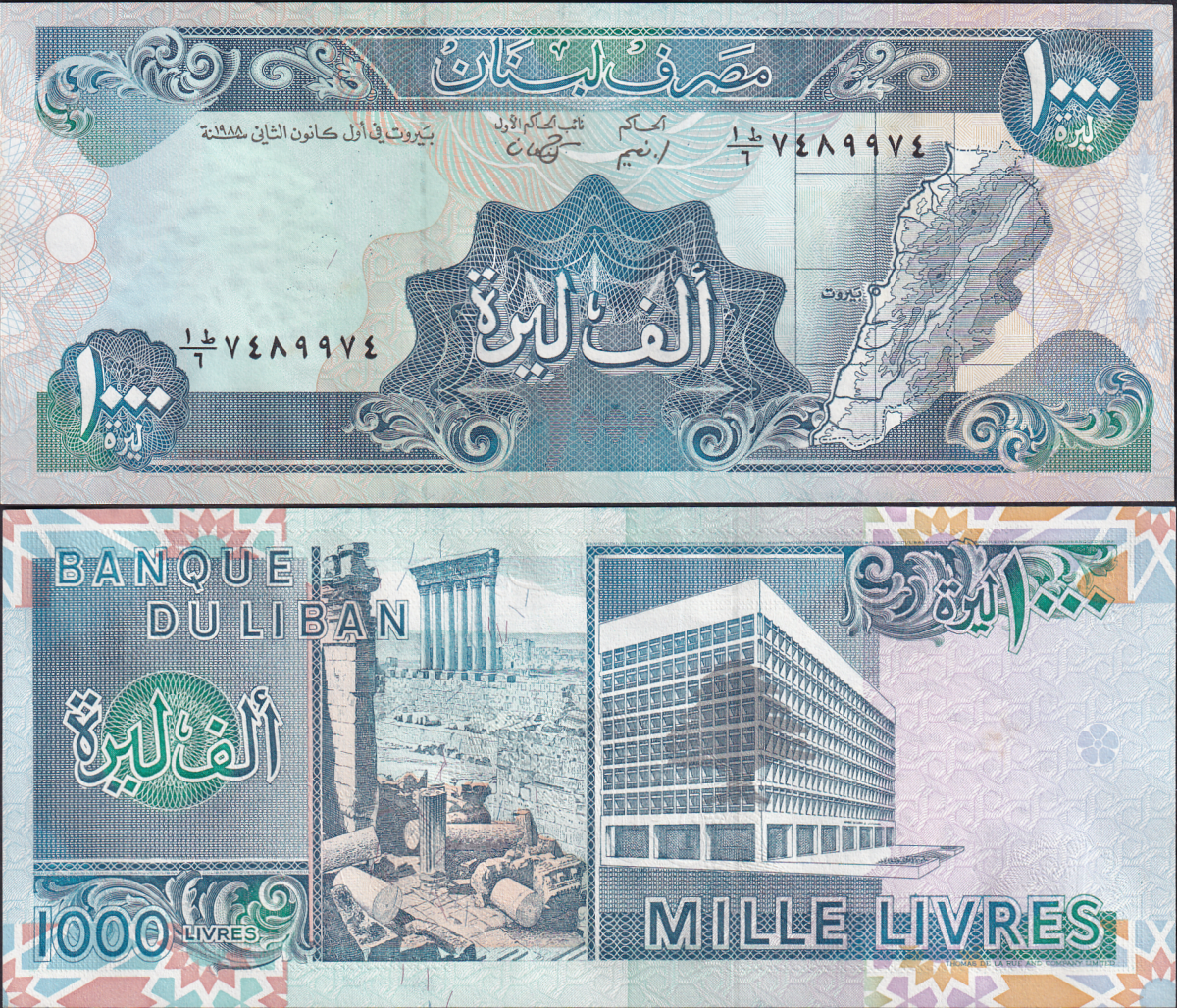 Lebanon 1000 Livres 1988 P 69a UNC FOXING