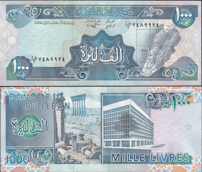 Lebanon 1000 Livres 1988 P 69a UNC FOXING