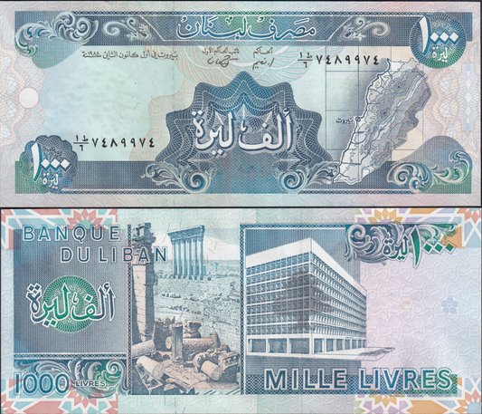Lebanon 1000 Livres 1988 P 69a UNC FOXING