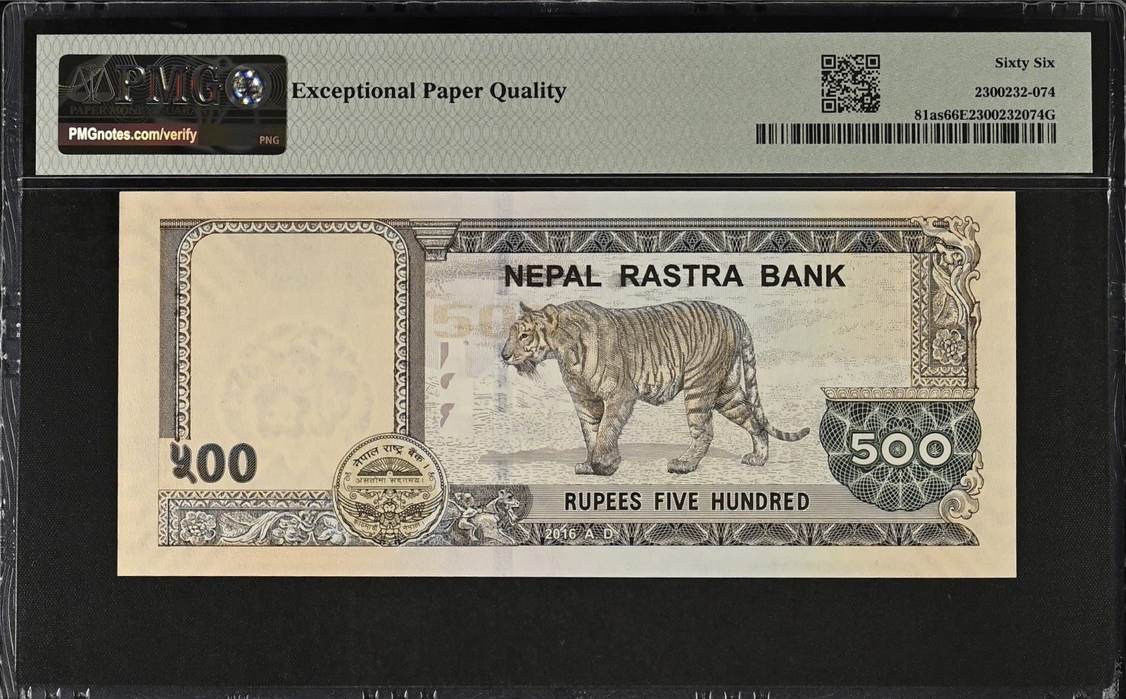 Nepal Rastra Bank SPECIMEN 500 Rupees 2016 P 81as UNC PMG 66 EPQ 2nd TOP POP