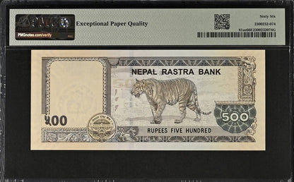 Nepal Rastra Bank SPECIMEN 500 Rupees 2016 P 81as UNC PMG 66 EPQ 2nd TOP POP