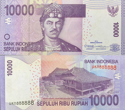 Indonesia 10000 Rupiah 2013 P 150e UNC Fancy SOLID 8 - 888888 MINOR FOXING